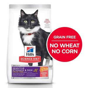 sensitive stomach and skin dry adult cat food by hill's science diet