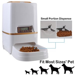 automatic dog feeder